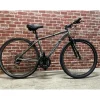 Vélo hybride usagé Nakamura 17'' - 12956