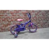 Vélo usagé pour enfants 14'' - 13064
